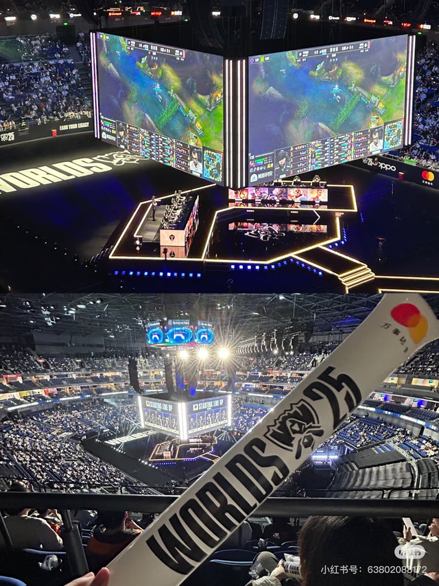 S15现场观赛，热血沸腾的青春回忆
