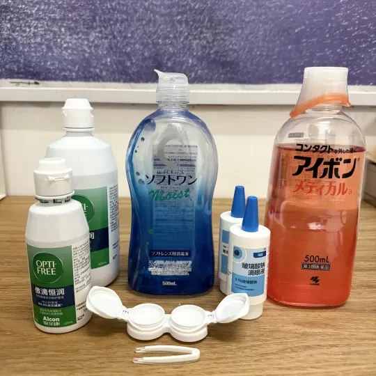 隐形眼镜最佳伴侣——护理液、滴眼液、洗眼液