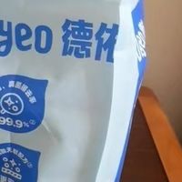 宝子们，家有萌娃的看过来！