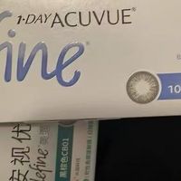 宝子们，美瞳控的福音来啦！