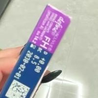 宝子们，想轻松变身混血美人？