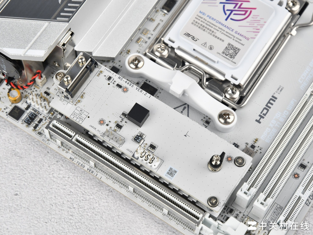 板型小 拓展性能夯 微星 MPG X870I EDGE TI EVO WIFI 刀锋 钛主板评测