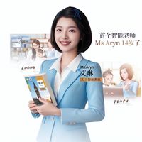 智能自习室新观察：从“资源堆砌”到“认知共建”的教育升维