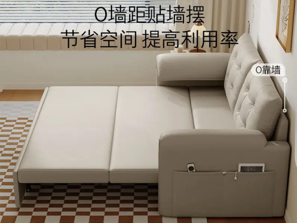 顾家这款沙发床，小户型日常与留宿轻松搞定！