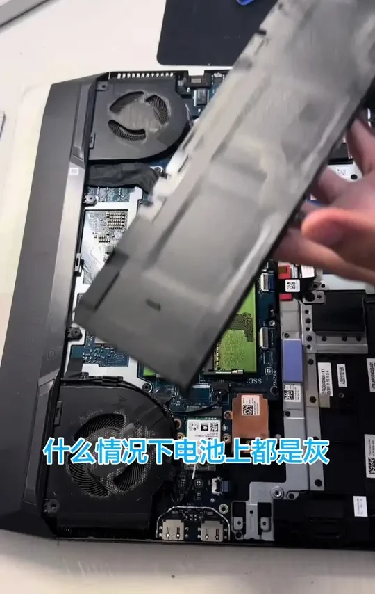 戴尔游匣g15
全拆版，倒装风扇，清灰绝对的细致，绝对的省心安心，清完后简单优化电脑，想重装系统也可以，电脑有问题也可以远程操控#第一视角 #拆机 #日常生活 #创作人计划 #河南师范大学