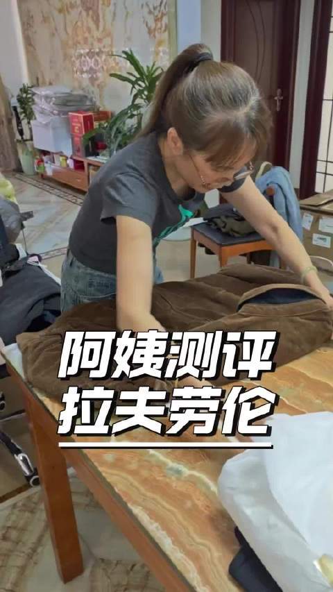 #不定义穿搭##微博兴趣创作计划#  拉夫劳伦测评来了！阿姨实测3k+外套、1k+毛衣和T恤，吐槽做工细节与性价比，街头风爱好者速看～ 阿树的街头日志的微博视频