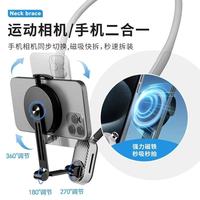 谁懂啊！运动党封神的拍摄支架！GoPro/大疆党直接冲