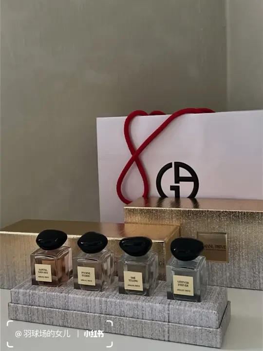 🇲🇾终于入手了阿玛尼家的高定香水✨
