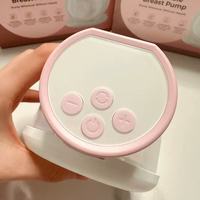 Momcozy S12Pro+吸奶器：宝妈解放双手的秘密武器！