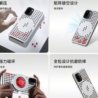 一加发布Ace 6T系列配件：磁吸生态+散热快充全场景升级