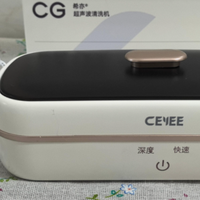 超声波眼镜清洗机有没有好用的推荐？2025年超声波清洗机十大排名