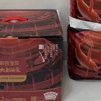 大鱼海棠纸尿裤，宝妈的真爱之选