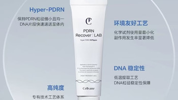 术后修复王者！这款韩国进口面膜让我紧致提亮双丰收✨