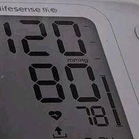 医健康复好物种草：乐心血压仪家用双管电子血压计老人