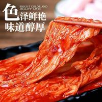 凌老师辣白菜封神！延边地窖发酵的韩式灵魂下饭菜谁懂啊🤤