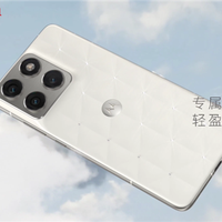 联想moto X70 Air云上舞白冰钻限定版官宣：自带14颗手工精镶冰钻 超奢华