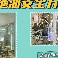 赫特擦窗机器人是最好吗？希亦W1、赫特W10、洒拖0lite实测横评