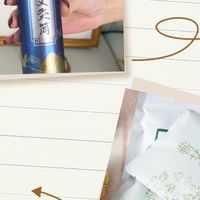 艾草养生茶，嫩芽茶叶超吸睛✨