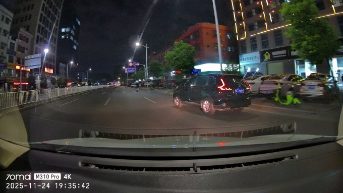 70迈行车记录仪