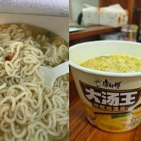 寒风起暖面至！康师傅泡面解锁冬日吃法，筑牢御寒养生双重防线