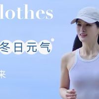 冬日跑步，治愈身心的秘诀