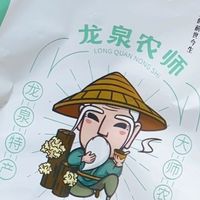 无硫银耳羹，冻干白木耳超吸睛✨