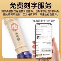 救大命！小学生竖笛选对不踩坑！奇美这款全班妈妈都抄作业✅