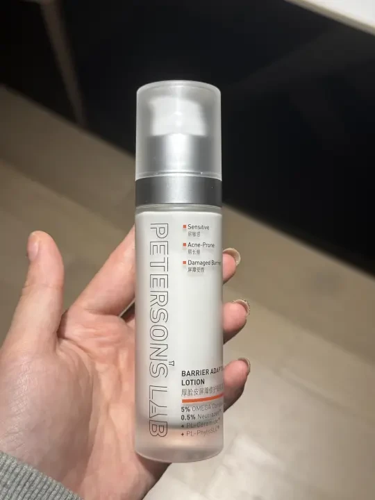 红敏人秋冬用过最恐怖的乳液….
