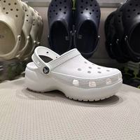 Crocs云朵厚底洞洞鞋｜夏季本命鞋焊在脚上了！
