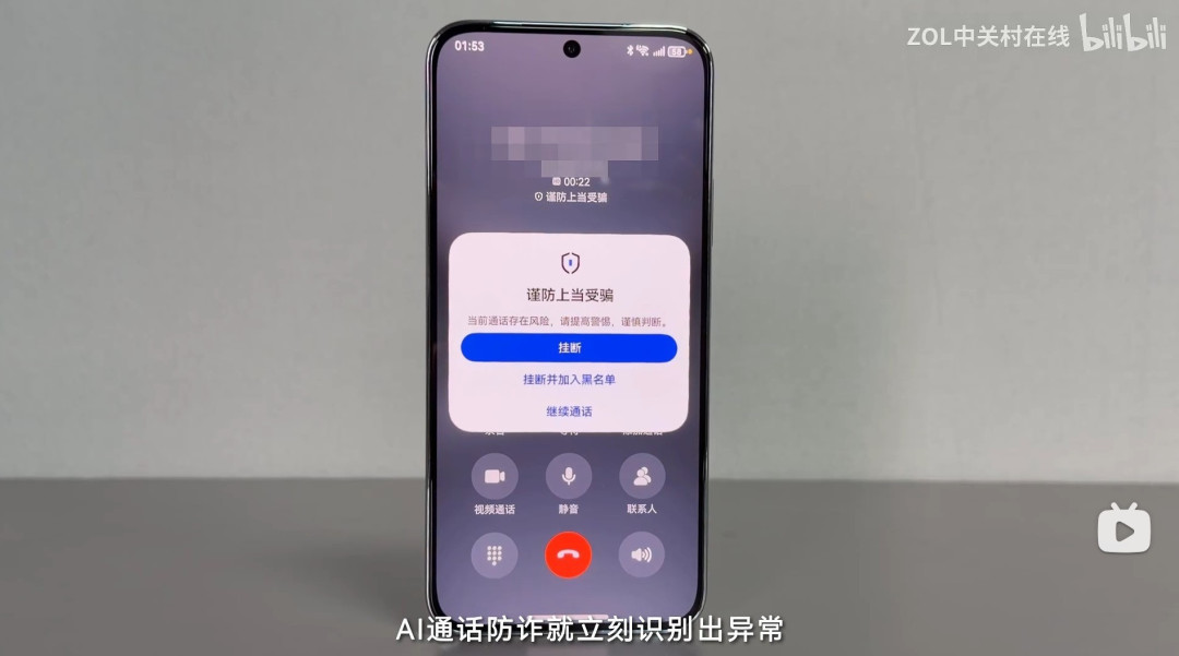科技不让任何一个人掉队：国际残疾人日，看见超能小艺的AI温度