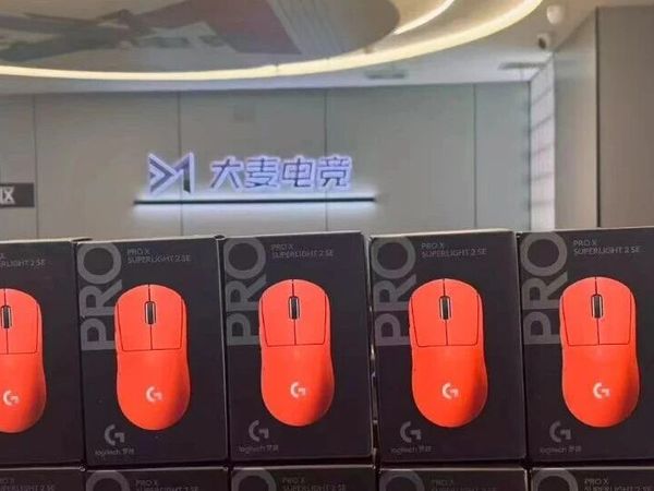 重磅升级！水悦城店双人包房焕新罗技GPW2金刚版