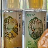 这款分离式蜂蜜水让我爱上喝水～