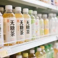 无糖茶集体涨价是价值升级还是健康套路？1000+用户观点大碰撞