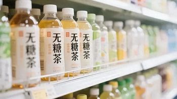 无糖茶集体涨价是价值升级还是健康套路？1000+用户观点大碰撞