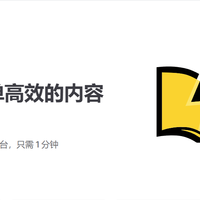 摊牌了，程序员搞运营了