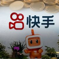 “反诈老陈”举报“清河李哥”卖假货，快手电商乱象何时休？