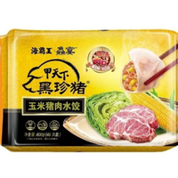 “海霸王”猪肉水饺用料如何？为何能成为水饺界“常青树”