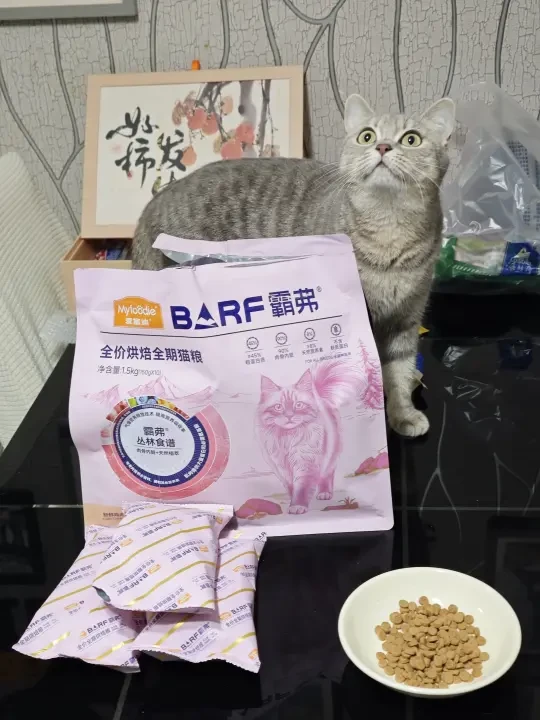 椰椰：麦富迪霸弗烘焙猫粮太好吃啦