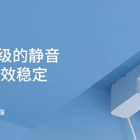 2025 电动窗帘品牌红榜：质价比之选合集