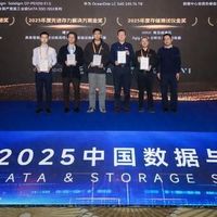 泽石科技IS5X荣获存储风云榜金奖，腾隐TQP4000藏不住了