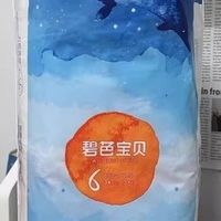 碧芭宝贝深海纸尿裤：贴心守护，整夜安睡