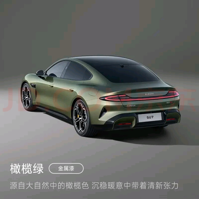 其他汽车服务