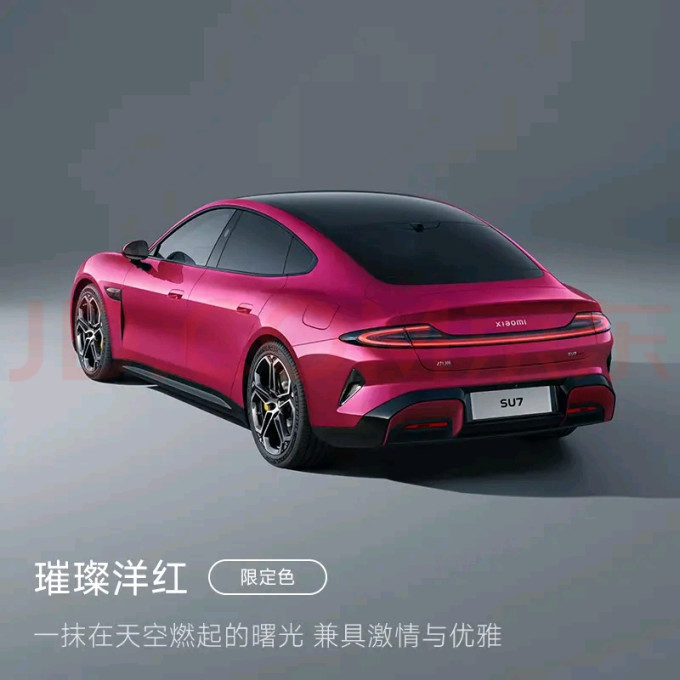 其他汽车服务