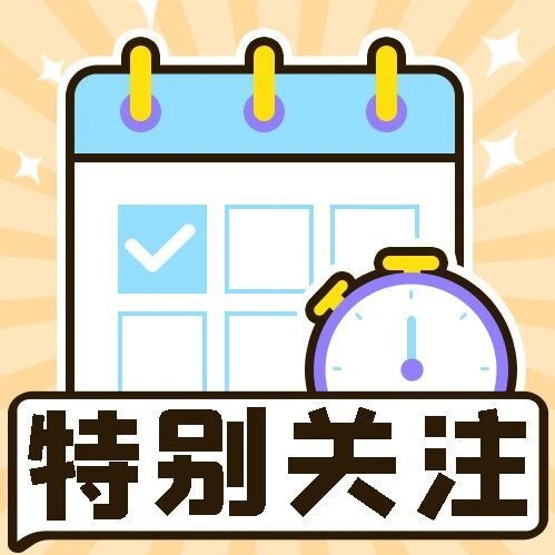 幼儿园反复生病的娃，建议每天吃点它！提高抵抗力身体棒，妈妈少操好多心