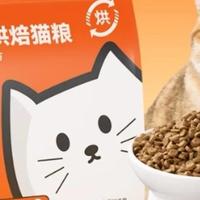 猫咪掉毛怎么处理?哪款猫粮可以缓解掉毛？