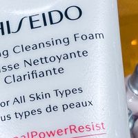 资生堂肌活焕采洁面膏，方寸管身里的洁面温柔！