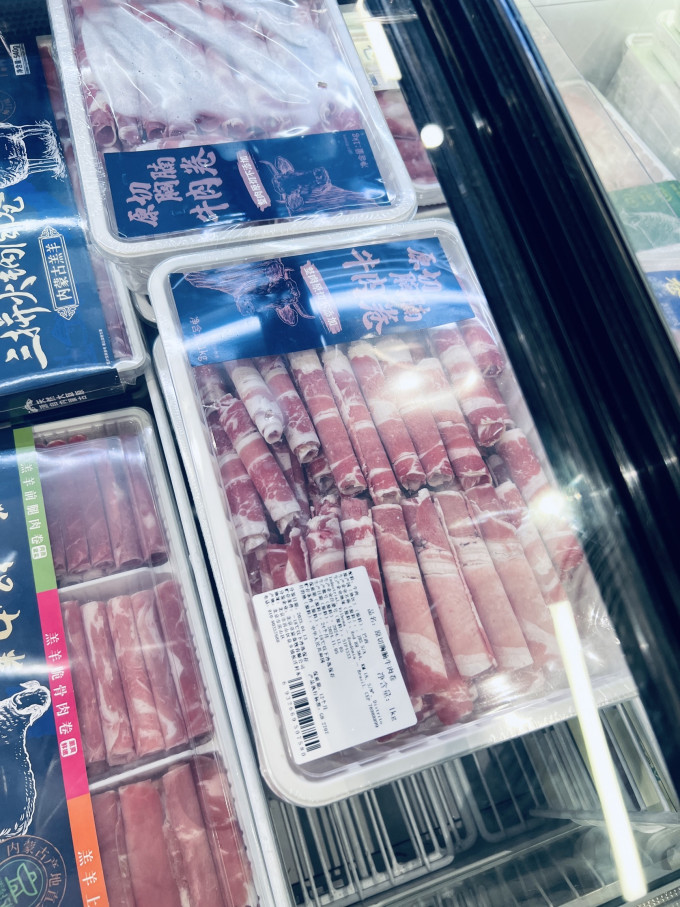 禽蛋肉类