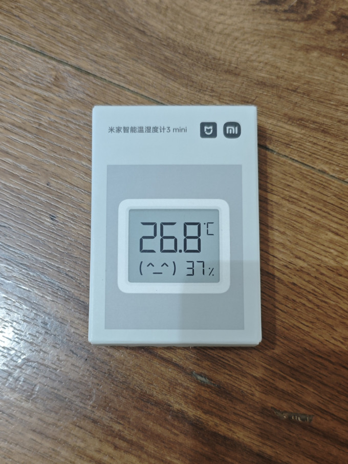 小米智能家居
