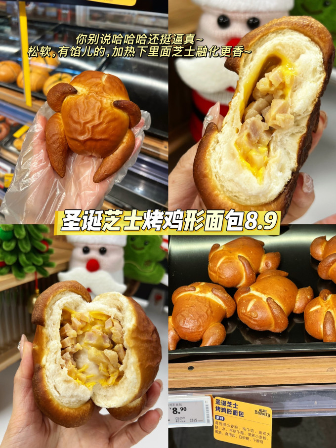 奥乐齐葡萄酒