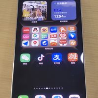 华为Mate 80 Max:影像旗舰,一机难求